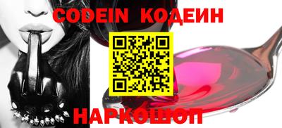 прущие крисы Апрелевка
