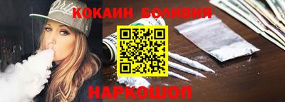МДПВ Кулебаки