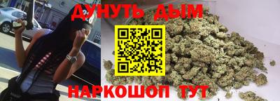 прущие крисы Апрелевка