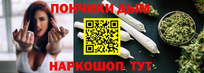 ECSTASY Аргун