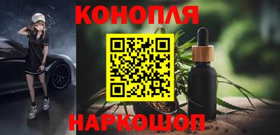 прущие крисы Апрелевка