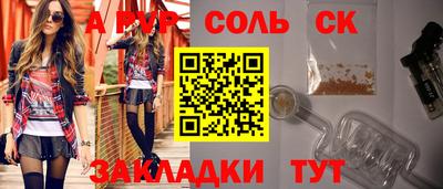 mix Кумертау