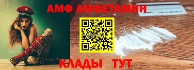 прущие крисы Апрелевка