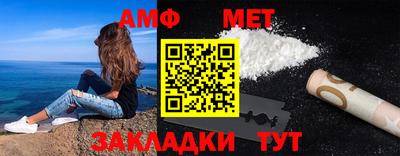 прущие крисы Апрелевка