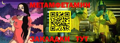 марки lsd Кунгур