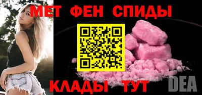 прущие крисы Апрелевка