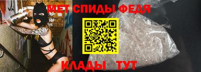 трава Апшеронск