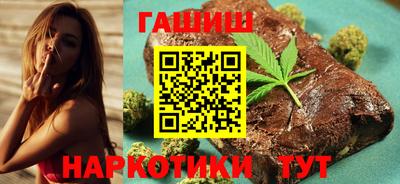 прущие крисы Апрелевка