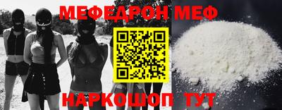 ECSTASY Аргун