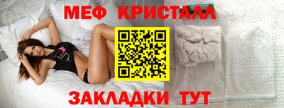 ECSTASY Аргун